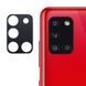 Захисне скло на камеру Frame для Samsung A315F Galaxy A31 Чорний