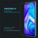 Защитное стекло Nillkin Amaizing (H) для Xiaomi Redmi Note 9 / Redmi 10X