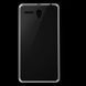 Захисний чохол Clear TPU для Lenovo A5800 Прозорий