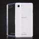 Захисний чохол Clear TPU для Sony Xperia E3 Прозорий