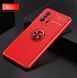 Защитный чехол Color Ring для Xiaomi 11T / 11T Pro Красный
