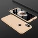 Захисний чохол GKK Full 360 для Xiaomi Mi6X / Mi A2 Золотий