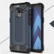 Защитный чехол Hard Guard для Samsung A530 Galaxy A8 2018 Navy