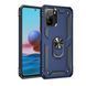 Захисний чохол Kvadrat Ring для Xiaomi Redmi Note 10 / Redmi Note 10S / Poco M5s Темно-синій