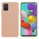 Защитный чехол Liquid Case Full Cover для Samsung A515F Galaxy A51 2020 Розовый
