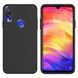 Защитный чехол Liquid Case Full Cover для Xiaomi Redmi Note 7 Pro Черный
