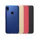 Защитный чехол Nillkin Frosted Shield для Huawei P Smart Z Синий