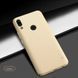 Захисний чохол Nillkin Frosted Shield для Huawei P Smart Z Золотий