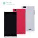 Защитный чехол Nillkin Frosted Shield для Lenovo K900 Белый
