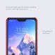 Защитный чехол Nillkin Frosted Shield для Xiaomi Mi A2 Lite / Xiaomi Redmi 6 Pro Золотистый