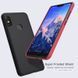 Защитный чехол Nillkin Frosted Shield для Xiaomi Mi A2 Lite / Xiaomi Redmi 6 Pro Золотистый