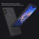 Защитный чехол Nillkin Frosted Shield для Xiaomi Mi A2 Lite / Xiaomi Redmi 6 Pro Золотистый