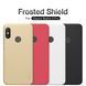 Защитный чехол Nillkin Frosted Shield для Xiaomi Mi A2 Lite / Xiaomi Redmi 6 Pro Золотистый