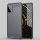 Защитный чехол Slim TPU для Xiaomi Poco M3 Серый