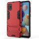 Захисний чохол Strong Guard для Samsung A315F Galaxy A31 Червоний