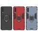Защитный чехол Strong Guard Ring для Samsung A505F Galaxy A50 / A507F Galaxy A50s / A307F Galaxy A30s Черный