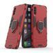 Защитный чехол Strong Guard Ring для Samsung A505F Galaxy A50 / A507F Galaxy A50s / A307F Galaxy A30s Красный