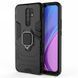 Захисний чохол Strong Guard Ring для Xiaomi Redmi 9 Чорний