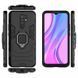 Захисний чохол Strong Guard Ring для Xiaomi Redmi 9 Чорний