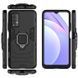 Защитный чехол Strong Guard Ring для Xiaomi Redmi Note 9 4G / Redmi 9T Черный