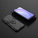 Защитный чехол Strong Guard Ring для Xiaomi Redmi Note 9 4G / Redmi 9T Черный