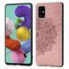 Защитный чехол Textile Decor для Samsung A515F Galaxy A51 2020 Розовый