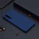 Захисний чохол TPU Matte для Huawei P30 Синій