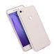 Захисний чохол TPU Matte для Xiaomi Redmi Note 5A / Note 5A Prime Білий