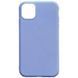 Защитный чехол TPU Softon для iPhone 11 Pro Сиреневый