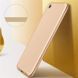 Захисний чохол X-level Guardian для Xiaomi Redmi Note 5A Золотий
