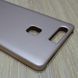 Захисний чохол X-level Metallic для Huawei P9 Золотий