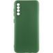Захисний чохол Lakshmi Case Full Camera для Samsung A505F Galaxy A50 / A507F / A50s / A307F / A30s Зелений