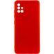 Защитный чехол Lakshmi Case Full Camera для Samsung A515F Galaxy A51 2020 Красный