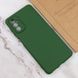 Защитный чехол Lakshmi Case Full Camera для Samsung Galaxy A04s Зеленый