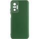 Захисний чохол Lakshmi Case Full Camera для Xiaomi Redmi Note 10 Pro / 10 Pro Max Зелений