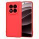 Захисний чохол Liquid Case Full Camera для Xiaomi Redmi Note 14 Pro 4G Червоний