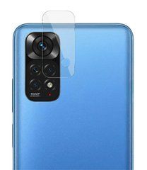 Захисне гнучке скло на камеру для Xiaomi Redmi Note 11 / Note 11S