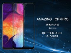 Защитное стекло Nillkin CP+PRO для Samsung Galaxy A20 / Galaxy A30 / Galaxy A30s / Galaxy A50 / Galaxy A50s / Galaxy M30 / Galaxy M30s / Galaxy M21 Черный