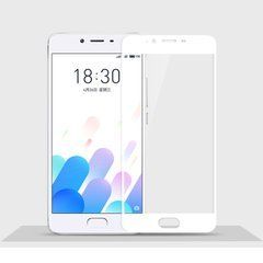 Захисне скло Mocolo Frame для Meizu E2 Білий