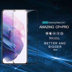 Защитное стекло Nillkin CP+PRO для Samsung Galaxy S21 Черный