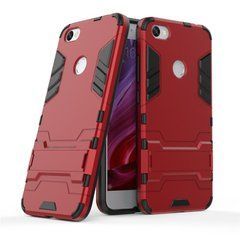 Захисний чохол Strong Guard для Xiaomi Redmi Note 5A / Note 5A Prime Червоний