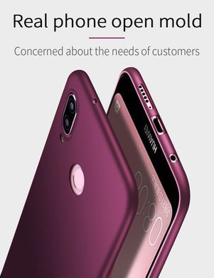 Защитный чехол X-level Guardian для Huawei Y9 2019 Бордовый