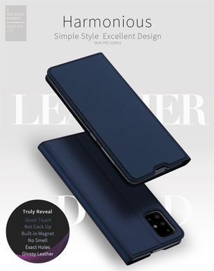 Чехол-книжка Dux Ducis для Samsung A515F Galaxy A51 2020 Синий