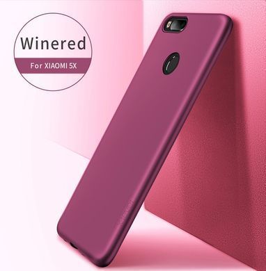 Защитный чехол X-level Guardian для Xiaomi Mi5x / Mi A1 Бордовый