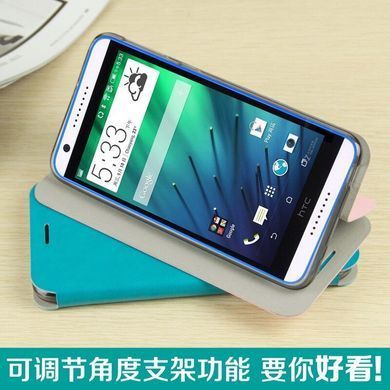 Чохол-книжка MOFI для HTC Desire 820 Чорний