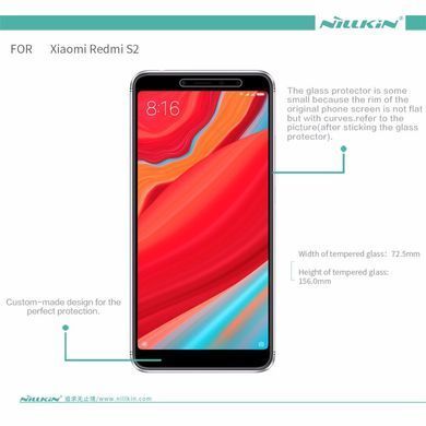 Защитное стекло Nillkin Amaizing (H) для Xiaomi Redmi S2