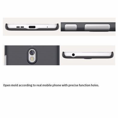 Захисний чохол Nillkin Frosted Shield для Nokia 7 2017 Чорний