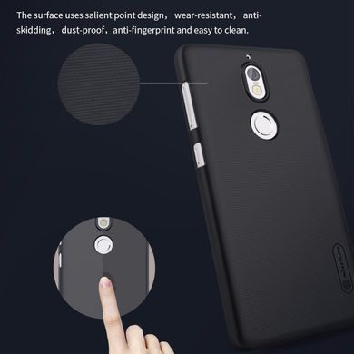Захисний чохол Nillkin Frosted Shield для Nokia 7 2017 Чорний