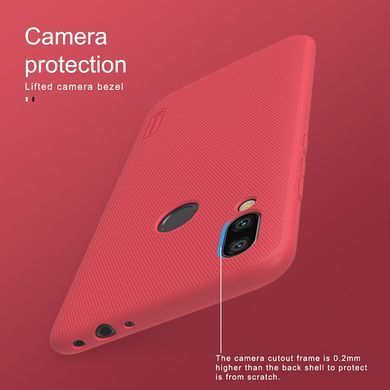 Захисний чохол Nillkin Frosted Shield для Xiaomi Redmi 7 Червоний