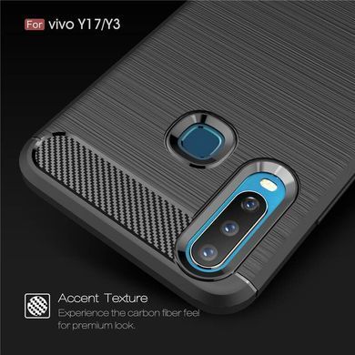 Захисний чохол Slim TPU для Vivo Y15 / Y17 Сірий